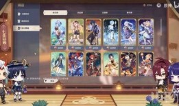 原神最新3.3爆料,神秘新角色揭晓，探索未知领域，开启奇幻冒险之旅